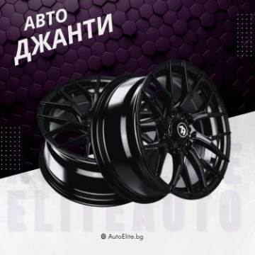 Автомобилни джанти