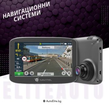 Навигационни системи