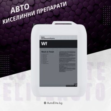 Подсушаващи препарати