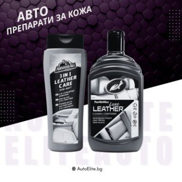 Препарати за Кожа