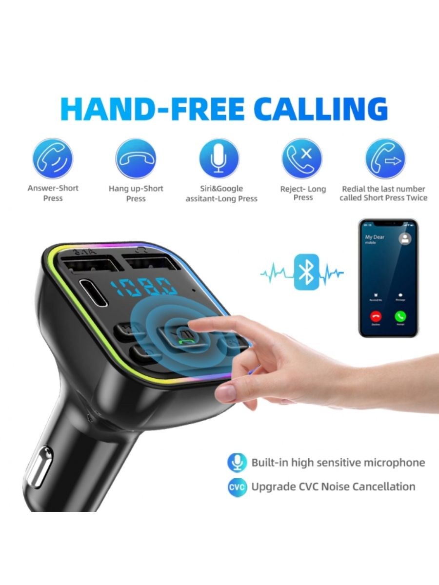 12-24V Автомобилен bluetooth 5.0 FM трансмитер