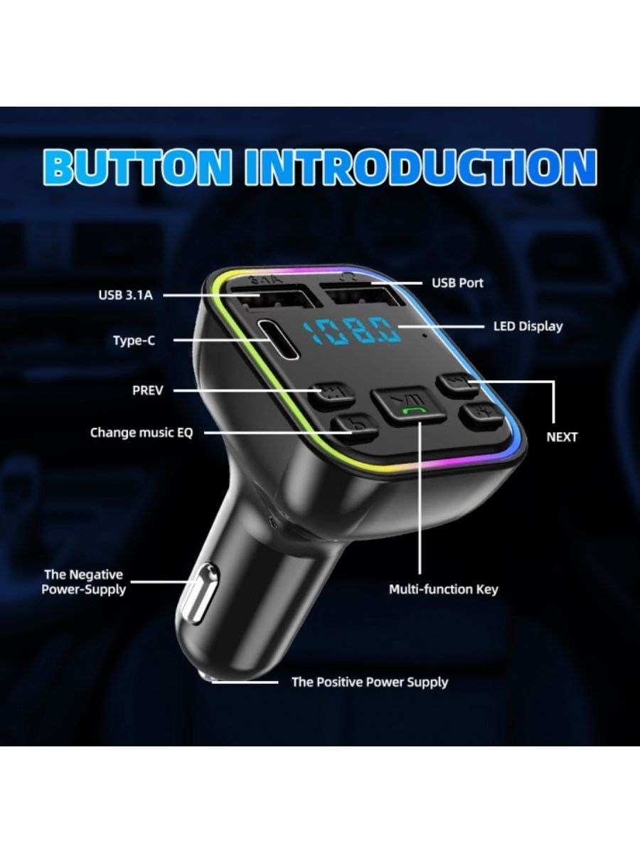 12-24V Автомобилен bluetooth 5.0 FM трансмитер