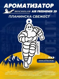 Ароматизатор Michelin Air Fragrance 2D Mountain Fresh
