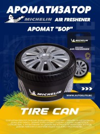 Ароматизатор Michelin Air Freshener Tire Can Pine