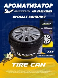 Ароматизатор Michelin Air Freshener Tire Can