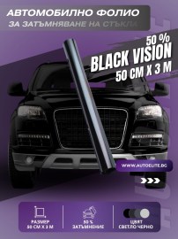Авто фолио за затъмняване на стъкла 50 см х 3 м – 50% светло черно