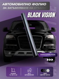 Авто фолио за затъмняване на стъкла 76 см х 3 м – 50% светло черно