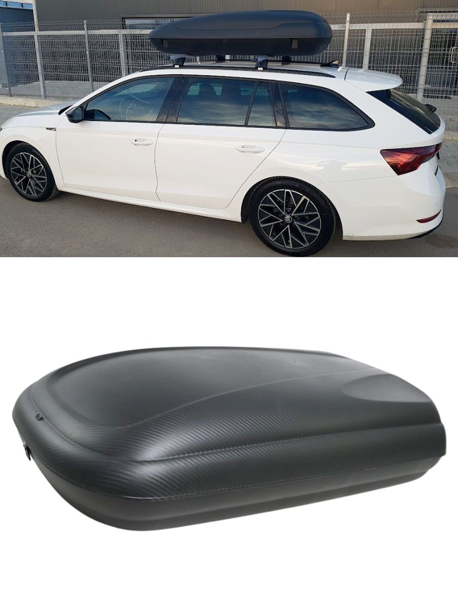 Автобокс Art Plast 169x79x37.5cm с ключ, 400 литра - черен карбон 