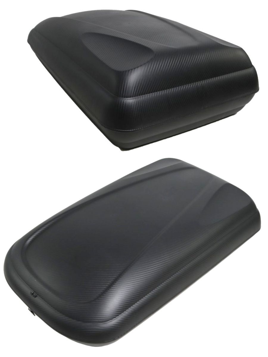 Автобокс Art Plast 169x79x37.5cm с ключ, 400 литра - черен карбон 