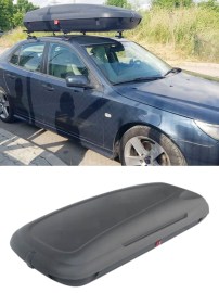 Автобокс Art Plast с ключ, 480 литра - черен карбон 