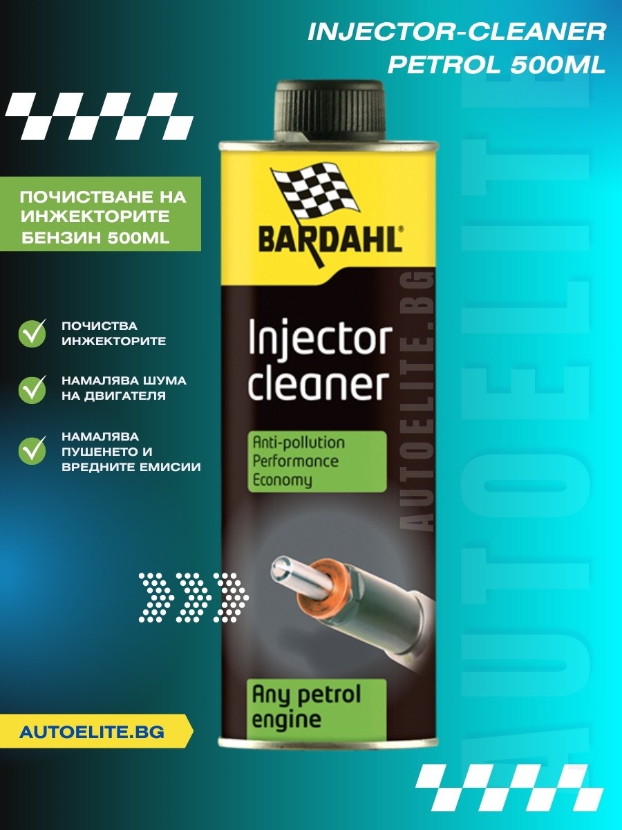 Добавка за почистване на инжекторите на бензинови автомобили 500 ml