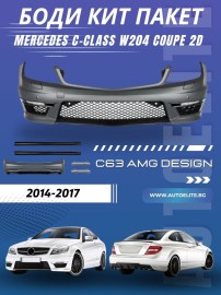 Боди кит пакет C63 AMG Design за Mercedes C-class W204 Coupe 2D (2007–2015)