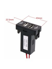 Двойно USB УСБ Зарядно за Вграждане за Peugeot 307 (2001-2007)