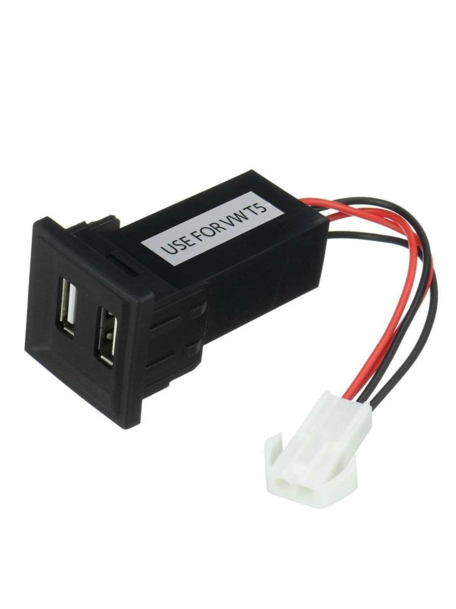 Двойно USB Зарядно за Вграждане за Volkswagen Transporter Т5 (2003-2009)