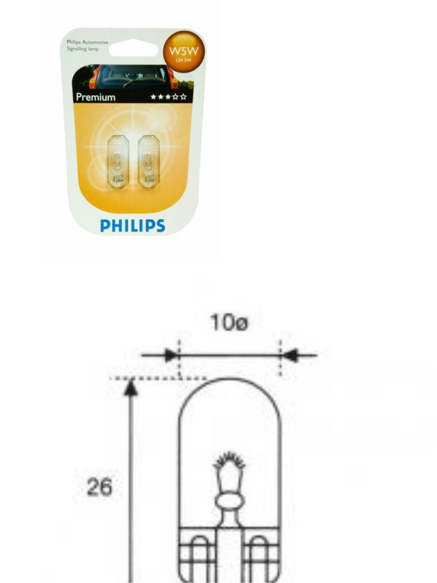 Габаритни и интериорни крушки Philips 12V T10