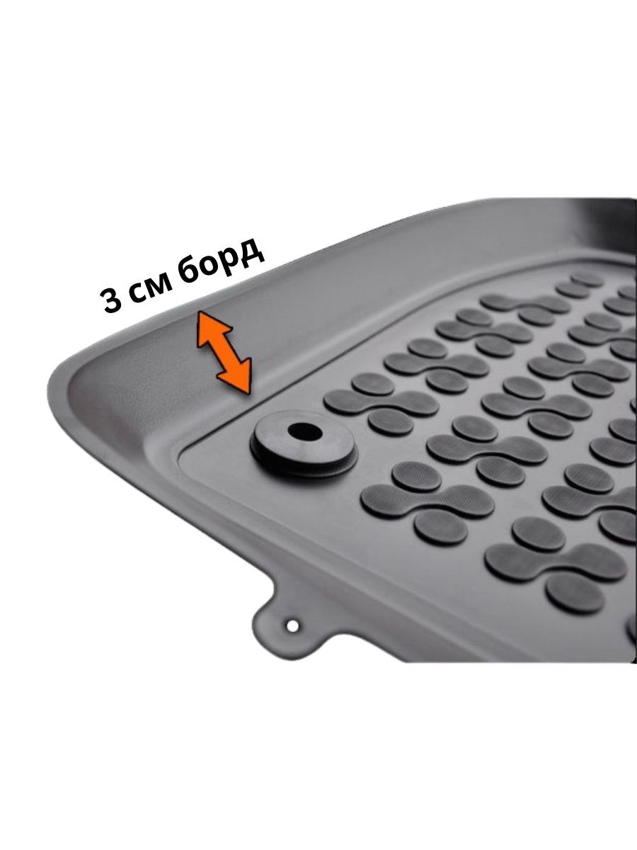 Гумени стелки за BMW 5 Серия E60 / E61 (2003-2010) - тип леген 