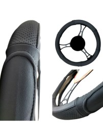 Калъф за волан от естествена кожа - черен, размер М 37-39 см