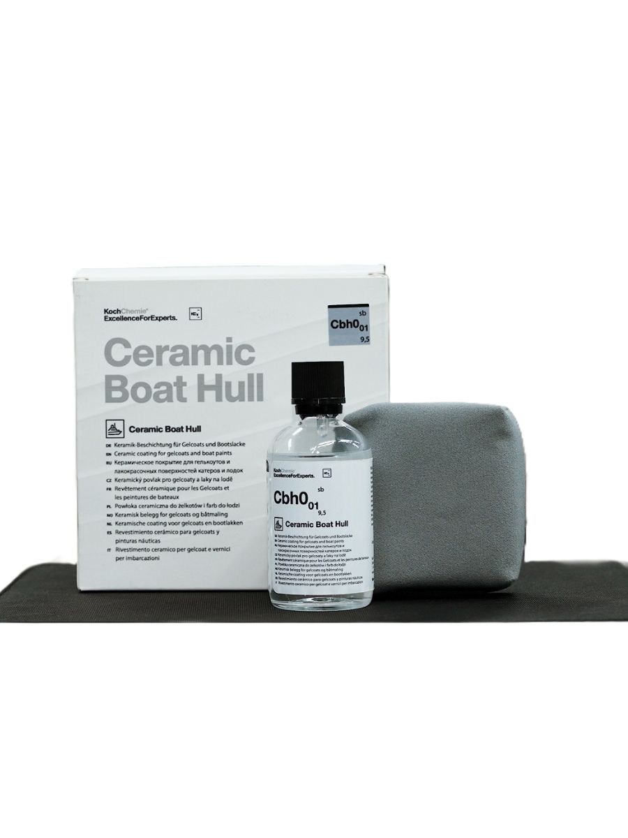Керамично покритие за гелкоут и бои на лодки и яхти Koch Chemie – Ceramic Boat Hull Cbh0.01