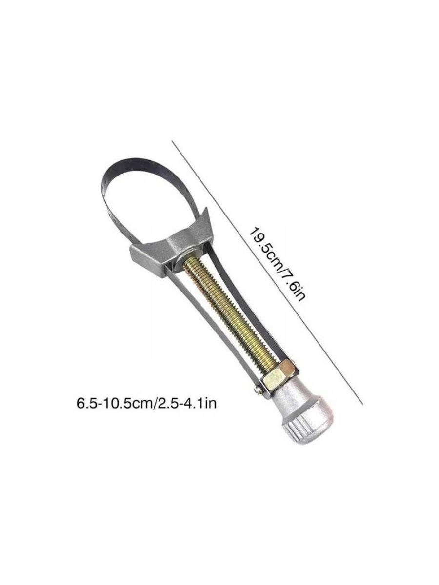 Ключ за маслен филтър Care 