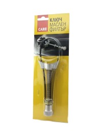 Ключ за маслен филтър Care 