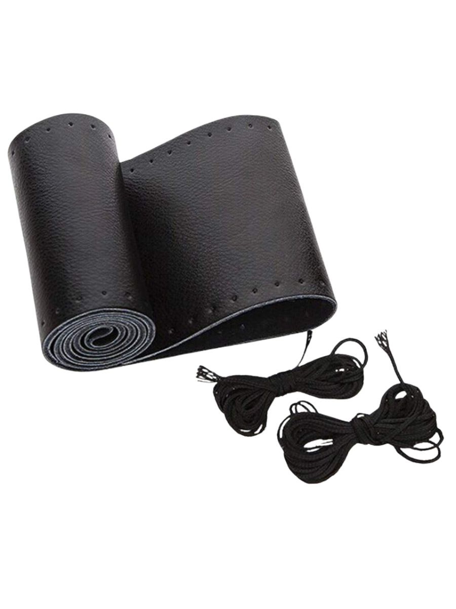 Кожен калъф естествена кожа за волан - заший си сам