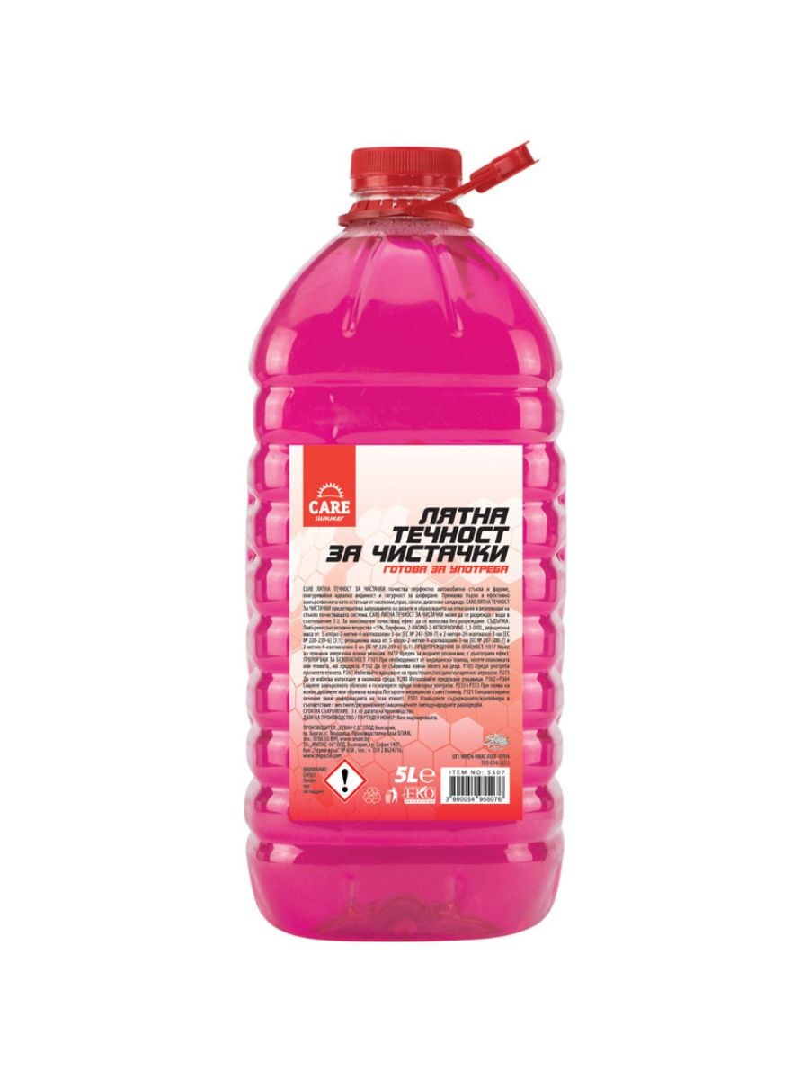 Лятна течност за чистачки CARE 5л
