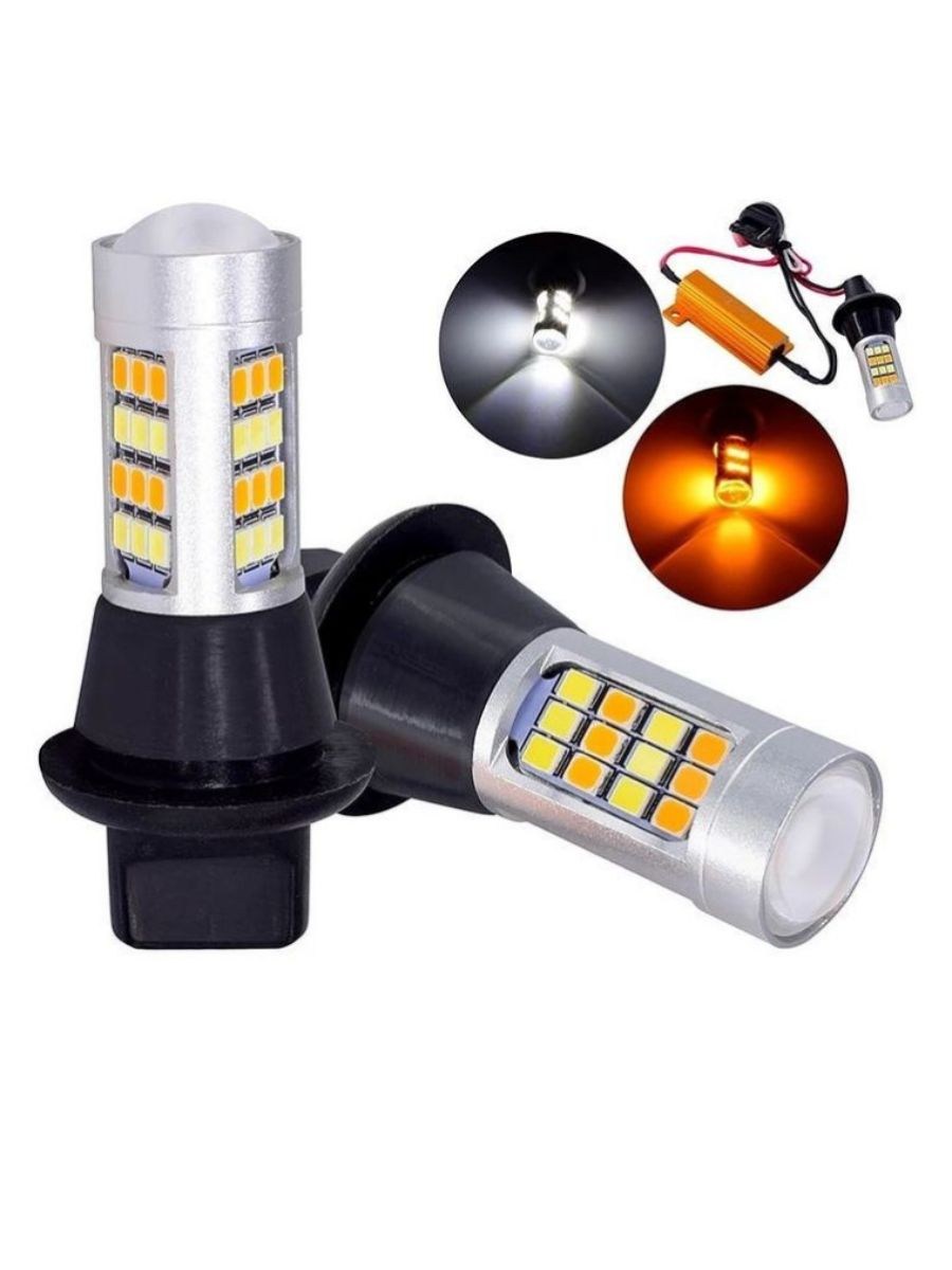 LED диодни DRL дневни светлини с вграден мигач 12V 8W S25/1156/BA15S/P21W