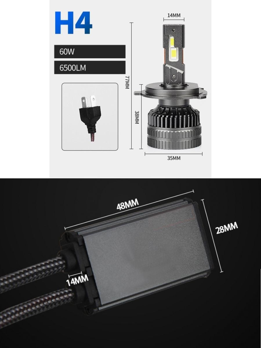 LED крушки H4 12V 120W 13000lm за фарове Canbus без грешки 6000К къси/дълги