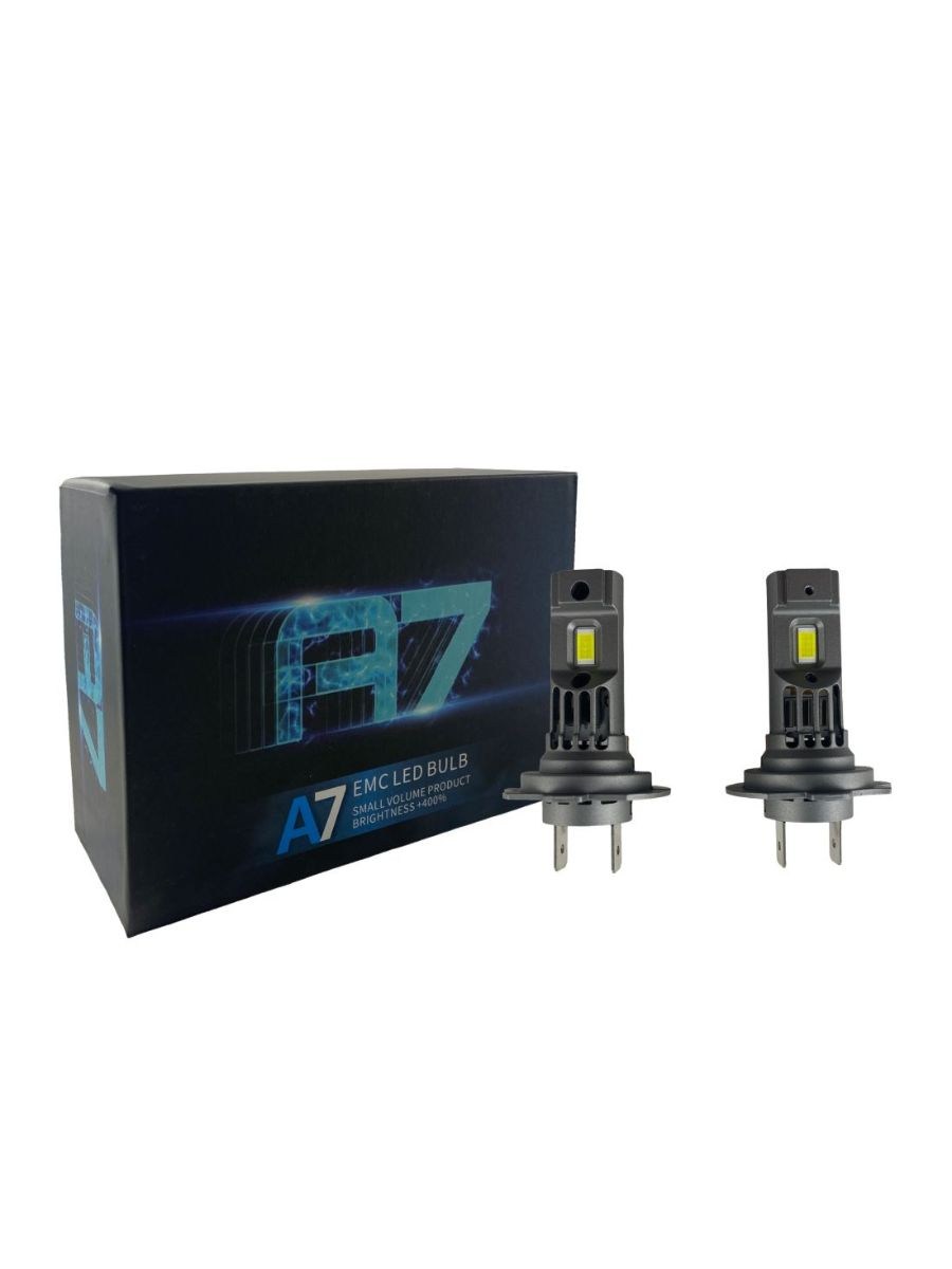 LED крушки H7 Plug-N-Play за фарове - 100 000 Лукса, 22W, 6000K