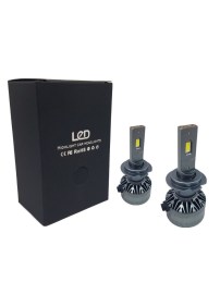Лед крушки - Led система H7 модел A60 за фарове - 155 000 Лукса, 55W, Canbus 4300K