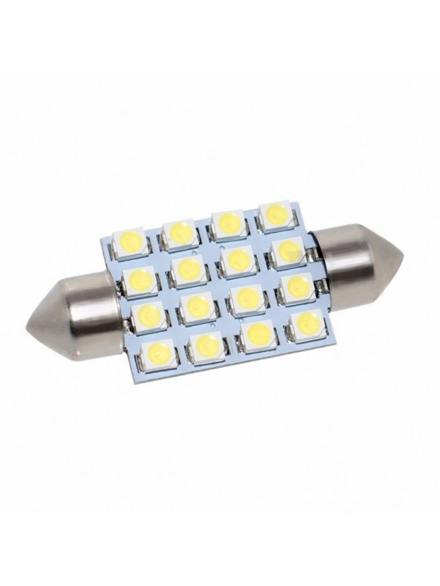 LED крушки за плафон 16 SMD 5050 36мм 12V бяла светлина в блистер