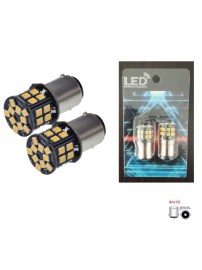 LED Лед Крушки за мигач/стоп - 12V оранжева светлина Canbus