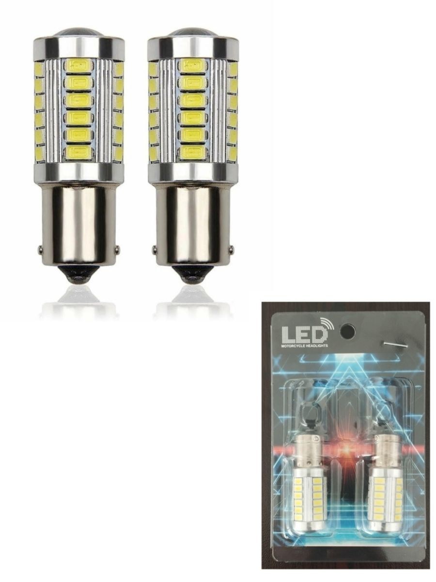 LED Лед Крушки за мигач/стоп, 33 SMD, С Лупа, BAU15S 1156