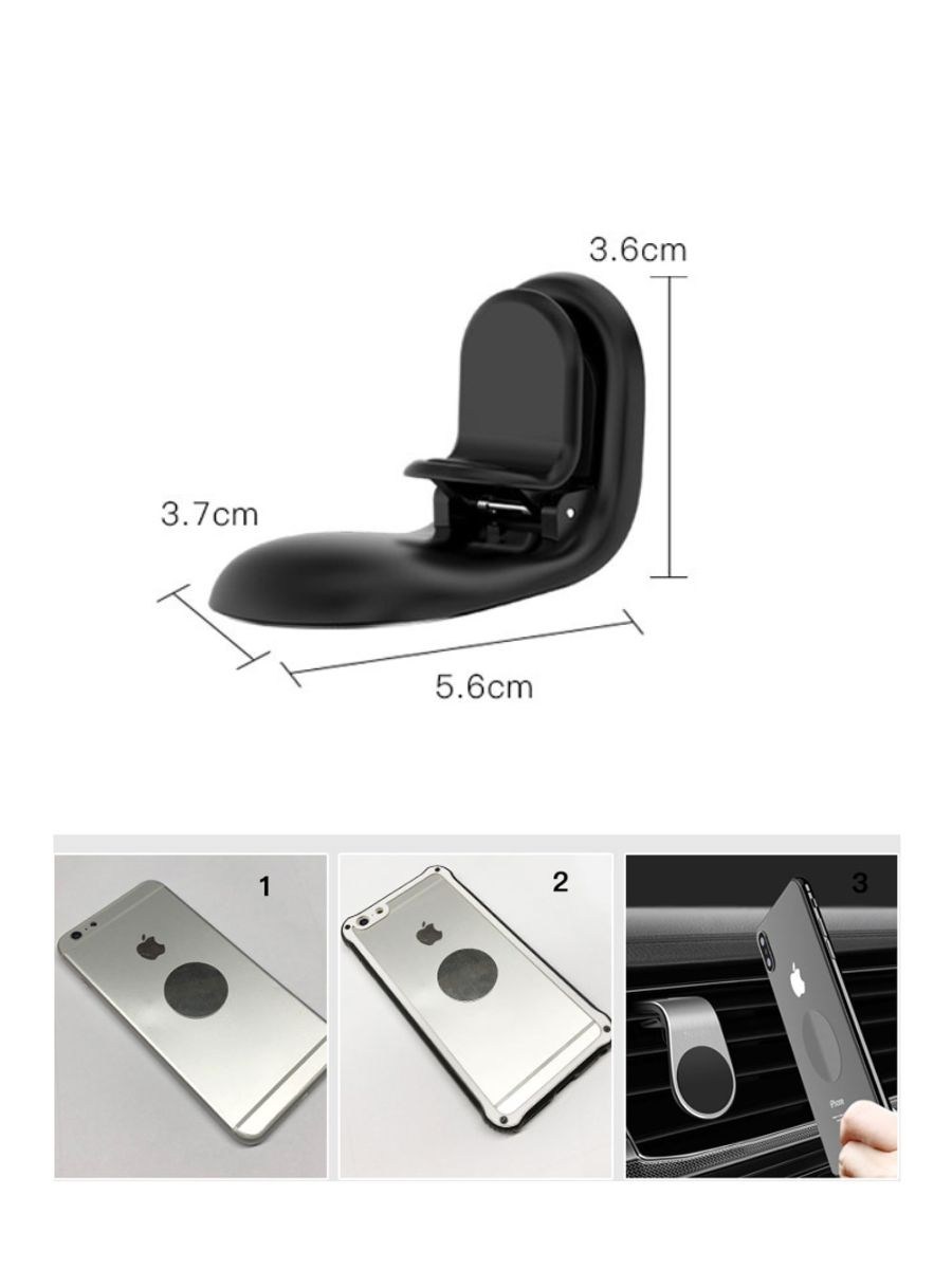 Магнитна стойка за телефон Yasido Slim