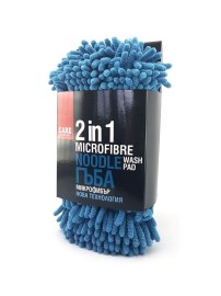 Микрофибърна гъба CARE Noodle 2 в 1 