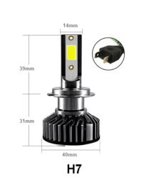 Мини LED Диодни Крушки H7 12V 50W 12000lm Mono LED +300%