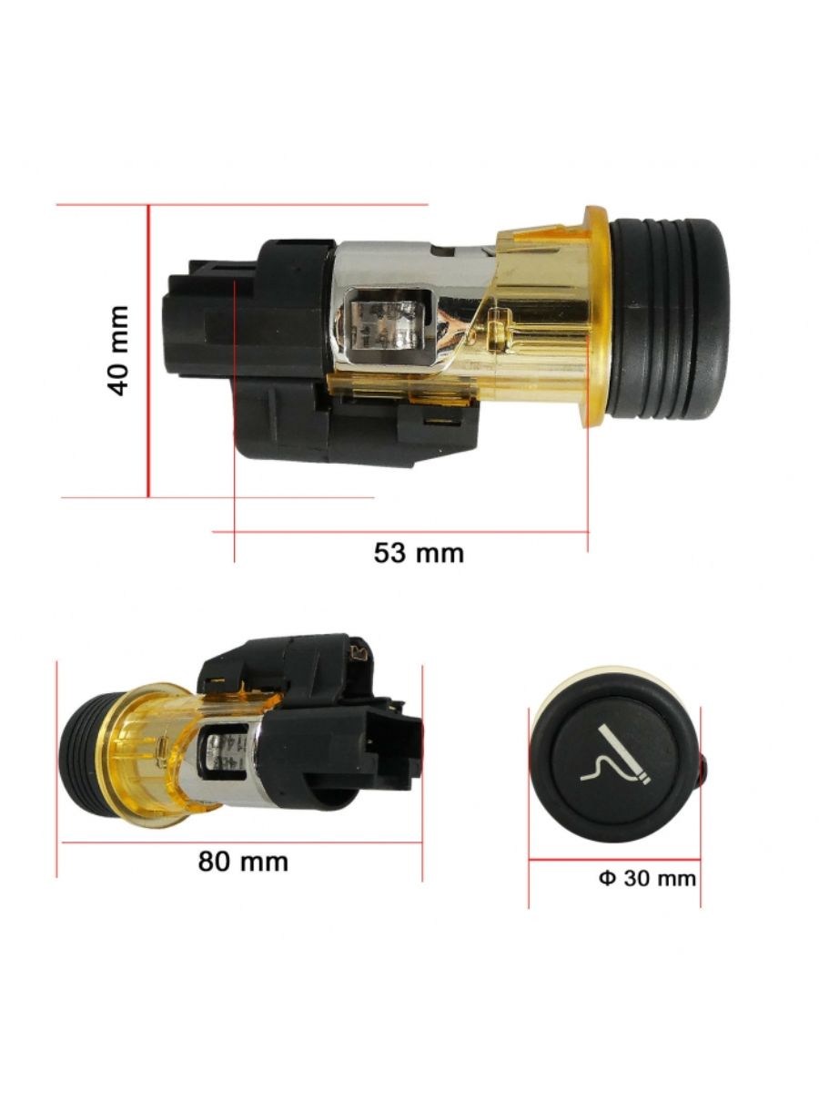 Оригинална OEM Запалка 12V за Peugeot 206, 308, 406, 607