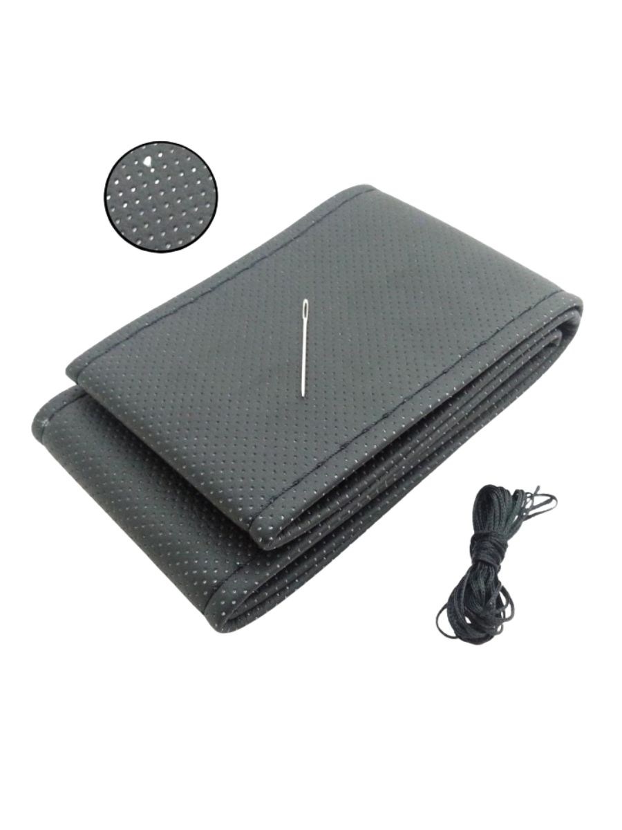 Перфориран кожен калъф за волан тип &#34;заший си сам&#34; - размер М 37-38 см