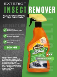 Препарат за премахване на насекоми за коли – Armor All 500 мл