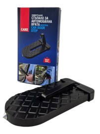 Стъпало за автомобилна врата  универсално CARE 