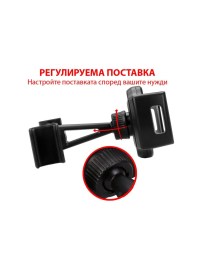 Стойка за таблет и телефон за подглавник-Yesido BackView Pro 