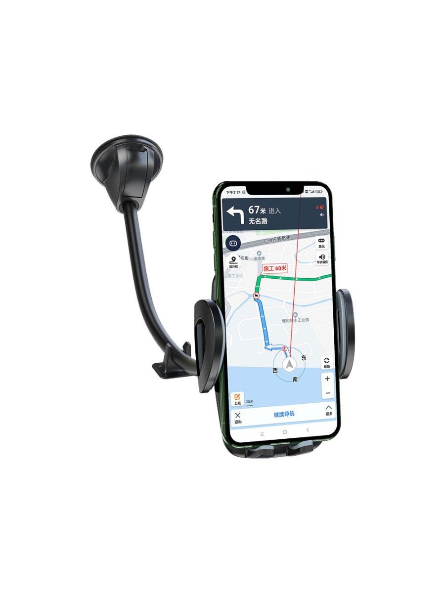 Стойка за телефон Yesido FlexiArm GlassMount 360° 