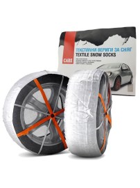 Текстилни вериги за сняг Care 74