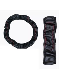 Универсален кожен калъф за волан - Черен с червени шевове 37-38 см