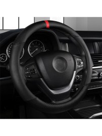 Универсaлен кожен калъф за волан с карбонов дизайн - Черен с червена лента 37-38 см