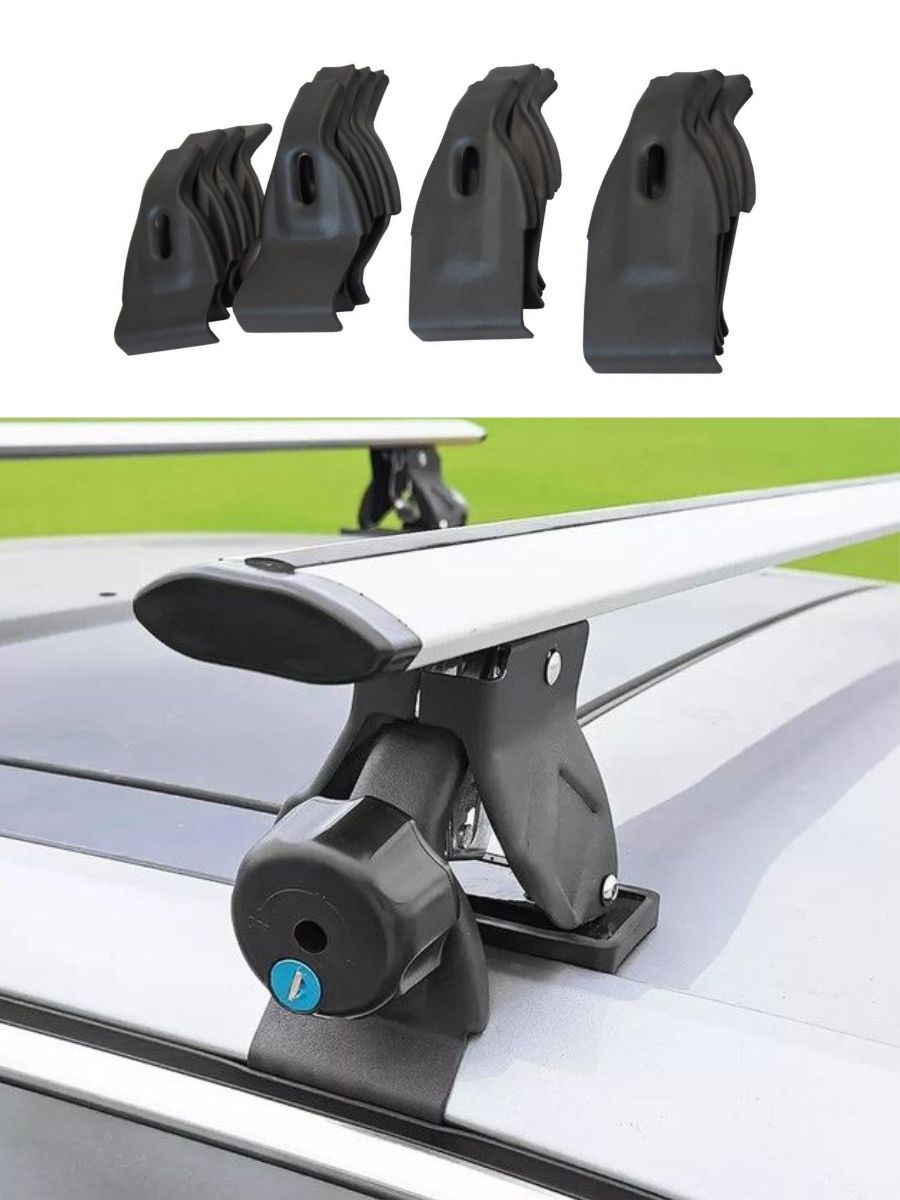 Универсални алуминиеви напречни 135см греди за таван на кола без рейки с ключ