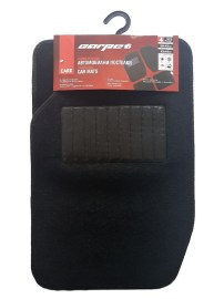 Универсални мокетни стелки комплект Care Carpet