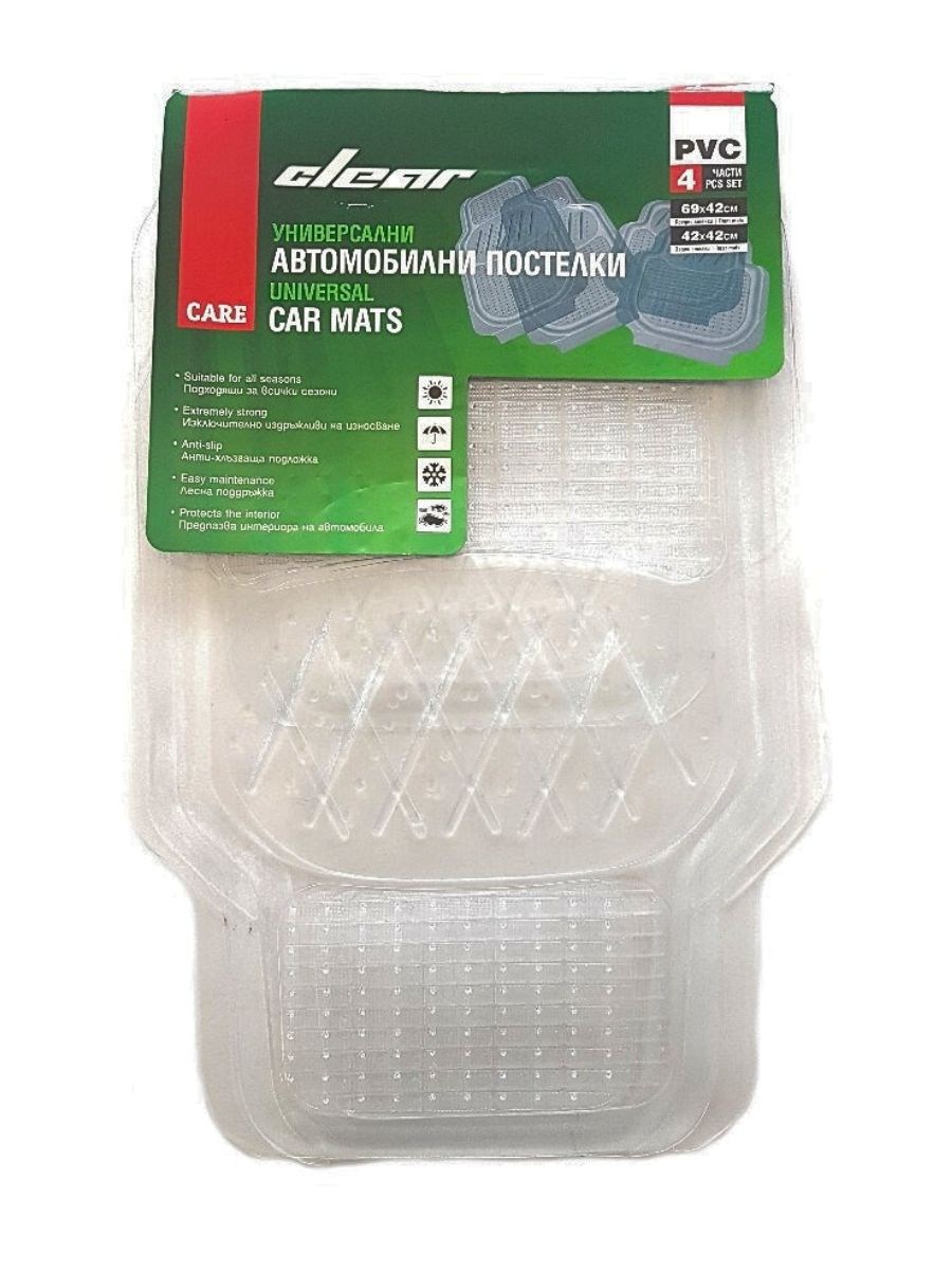 Универсални прозрачни стелки комплект Care 