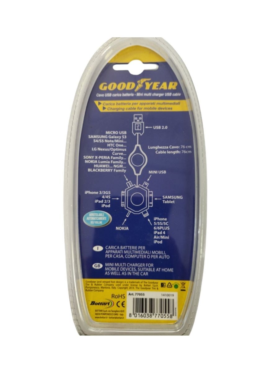 Универсално USB зарядно с 6 Адаптера за таблети и смартфони Goodyear