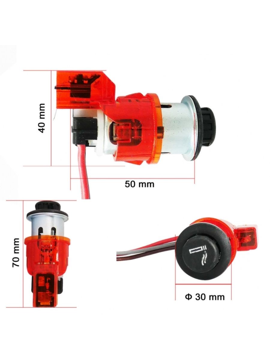 Запалка за Audi A6 C6